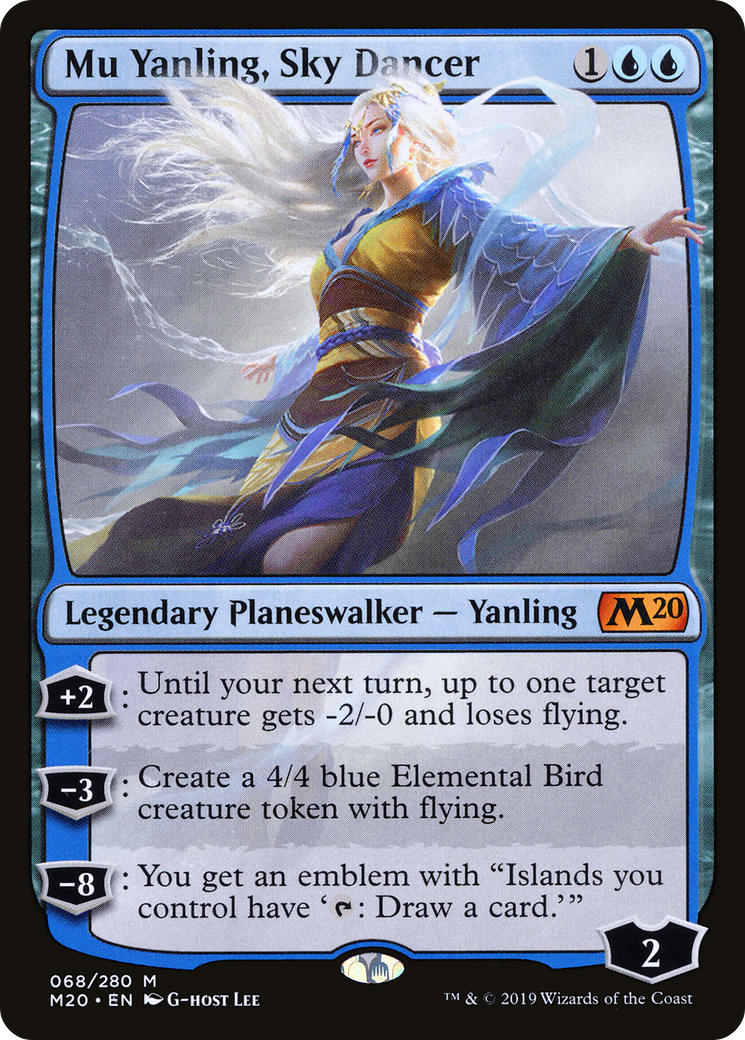 Mu Yanling, Sky Dancer (M20-068)