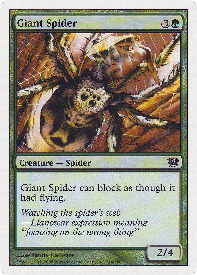 Giant Spider (9ED-244) Foil