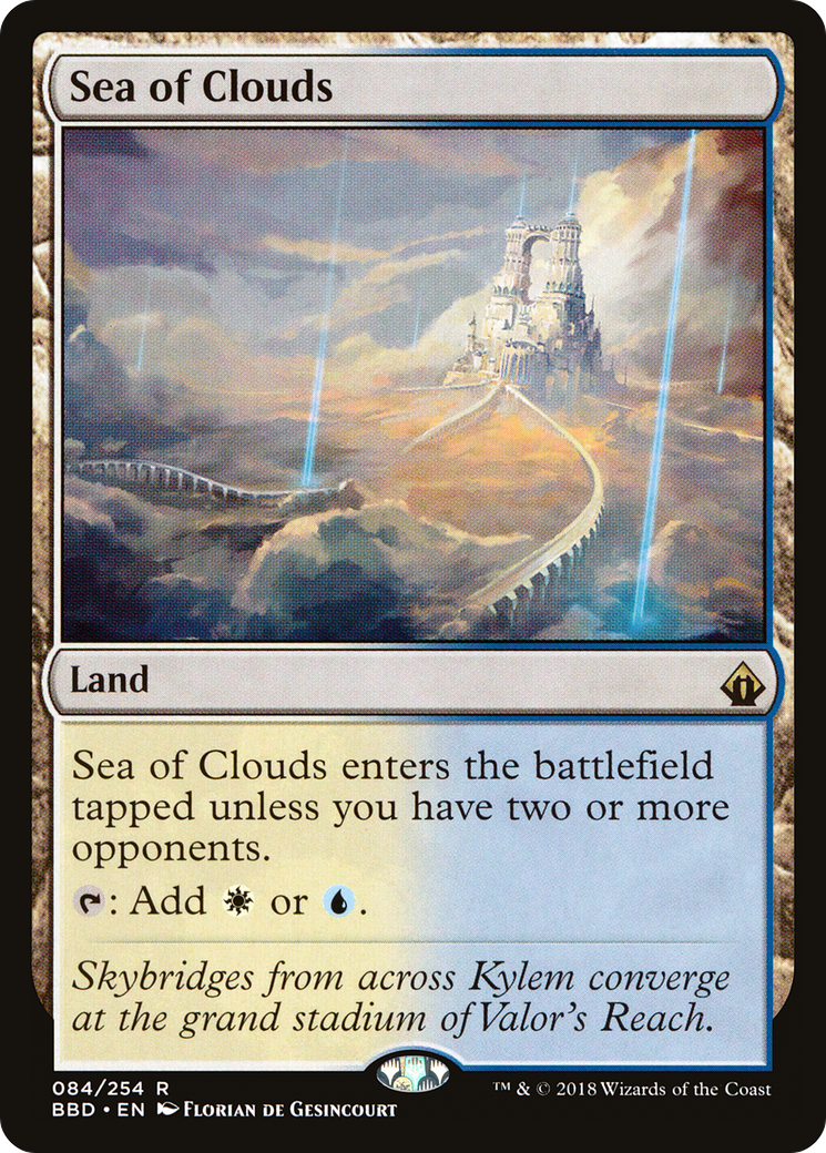 Sea of Clouds (BBD-084)