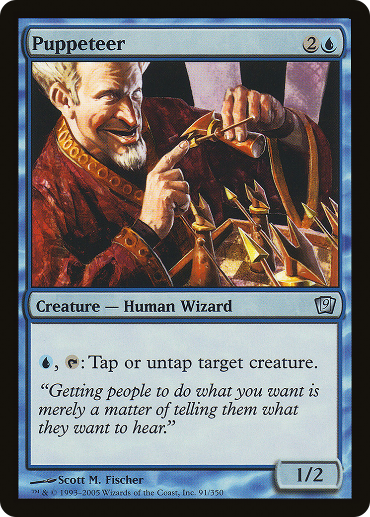 Puppeteer Foil