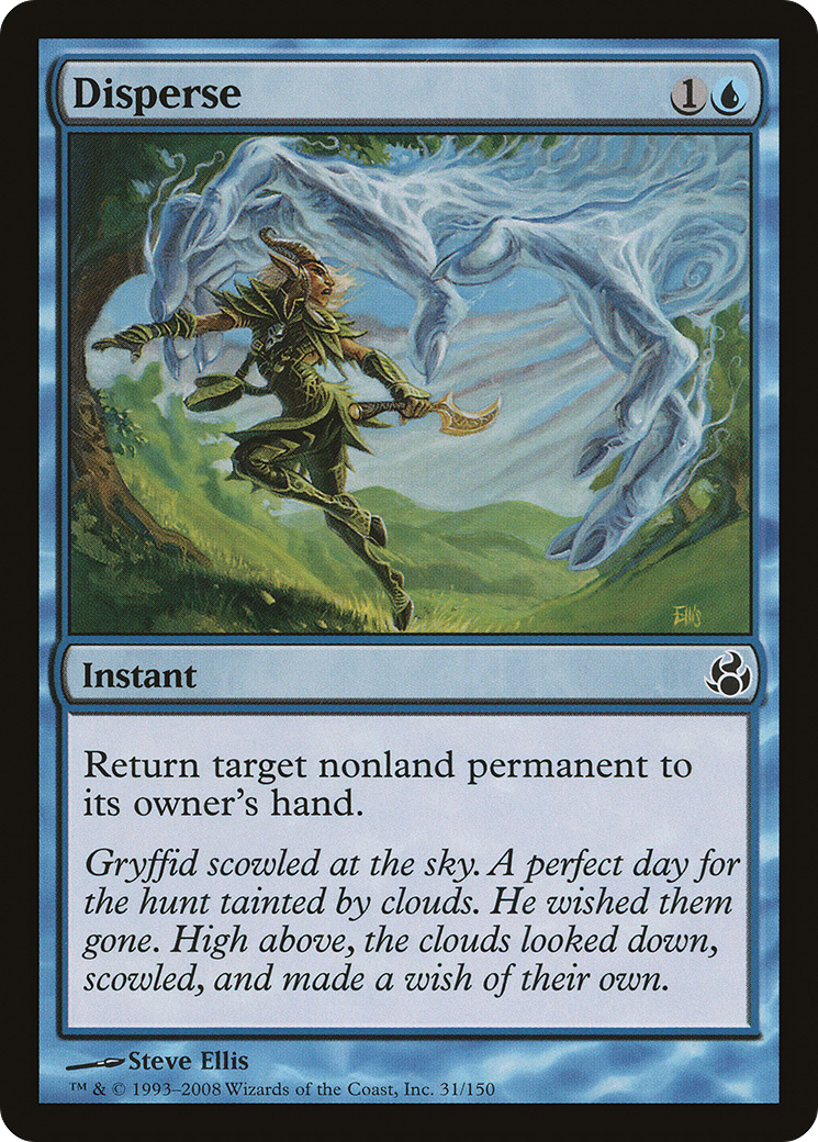 Disperse (MOR-031) Foil