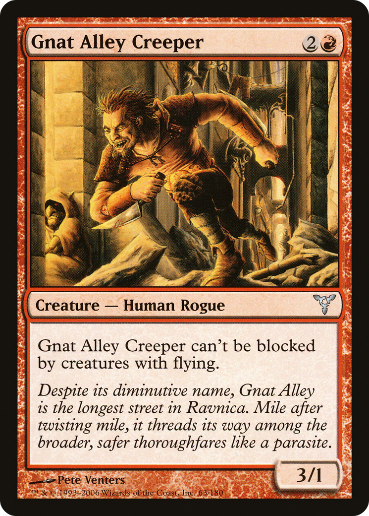 Gnat Alley Creeper (DIS-063)