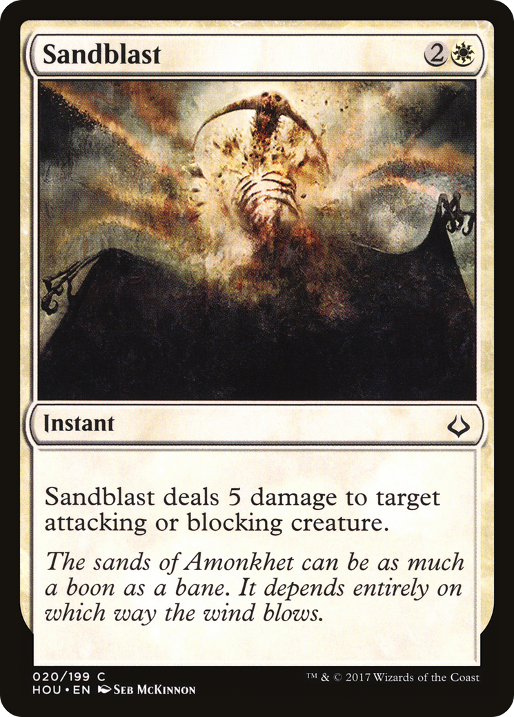Sandblast (HOU-020) Foil