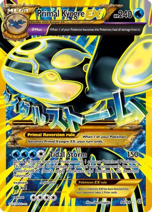 Primal Kyogre EX (Shiny Full Art) 096 - Holofoil XY Ancient Origins - Ultra Rare