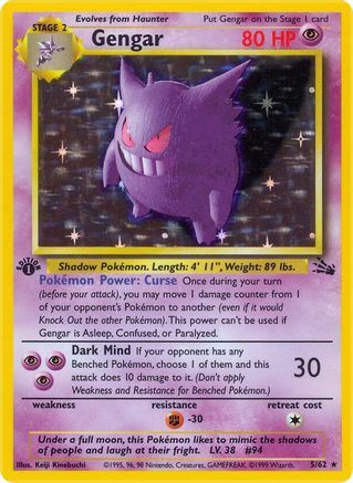 Gengar (5) 005/62 - Unlimited Holofoil Fossil - Holo Rare