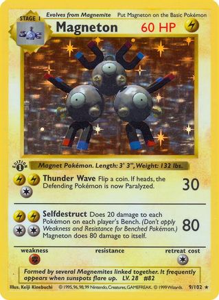 Magneton 009/102 - 1st Edition Holofoil Base Set Shadowless - Holo Rare