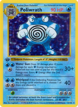 Poliwrath 013/102 - Unlimited Holofoil Base Set Shadowless - Holo Rare