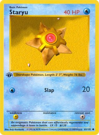 Staryu 065/102 - 1st Edition Base Set Shadowless - Common