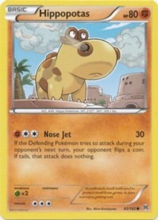 Hippopotas - 83/162 - Common