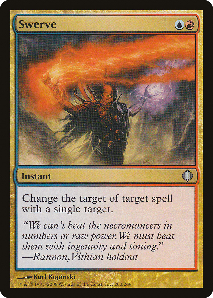 Swerve (ALA-200)