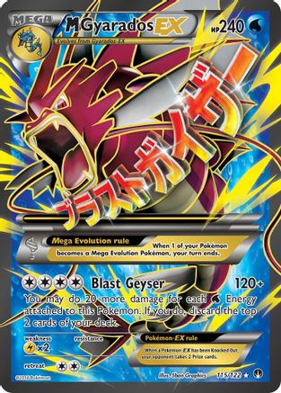 M Gyarados EX (Full Art) 115/122 - Holofoil XY BREAKpoint - Ultra Rare