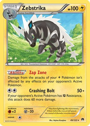 Zebstrika XY BREAKpoint - Rare