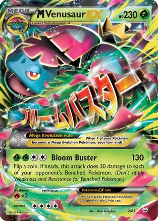 M Venusaur EX 002/83  - Holofoil Generations - Ultra Rare