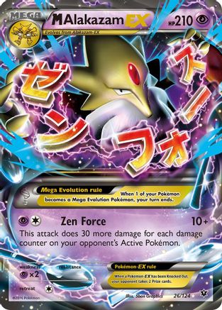 M Alakazam EX 026/124  - Holofoil XY  Fates Collide - Ultra Rare