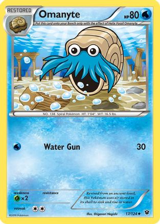 Omanyte - 17/124 - Uncommon