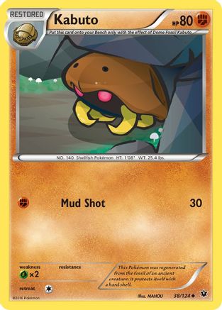 Kabuto - 38/124 - Uncommon