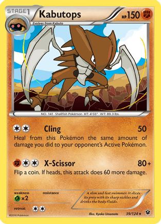 Kabutops - 39/124 - Rare - Reverse Holo