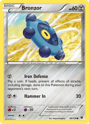 Bronzor - 60/124 - Common