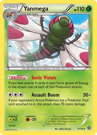Yanmega - 7/114 - Rare - Reverse Holo