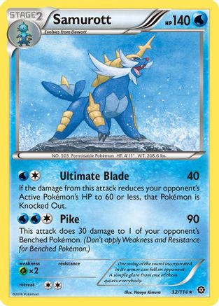 Samurott - 32/114 - Rare - Reverse Holo