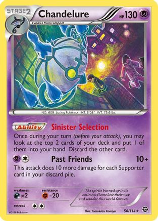 Chandelure - 50/114 - Holo Rare