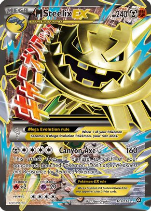 M Steelix EX (Full Art) 109/114 - Holofoil XY Steam Siege - Ultra Rare