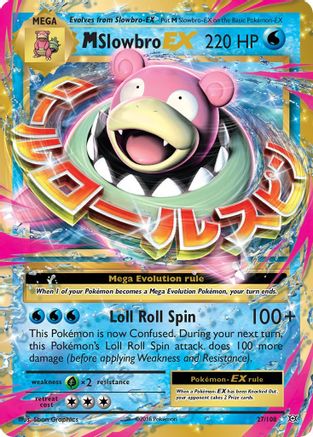 M Slowbro EX 027/108  - Holofoil XY  Evolutions - Ultra Rare