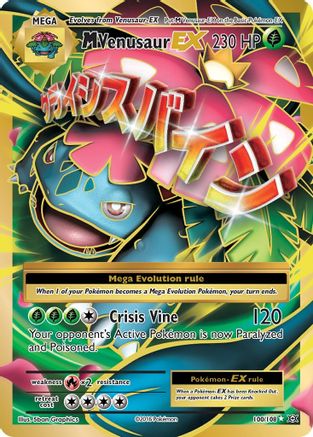M Venusaur EX (Full Art) 100/108 - Holofoil XY Evolutions - Ultra Rare