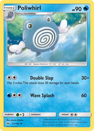 Poliwhirl (031/149) - Uncommon