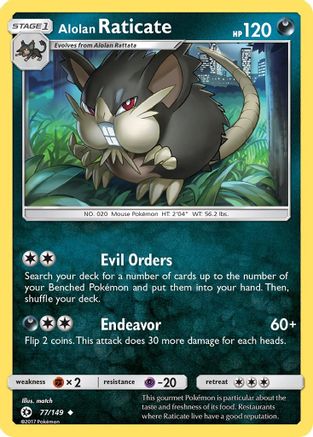 Alolan Raticate - 77/149 - Uncommon