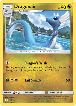 Dragonair - 95/149 - Uncommon