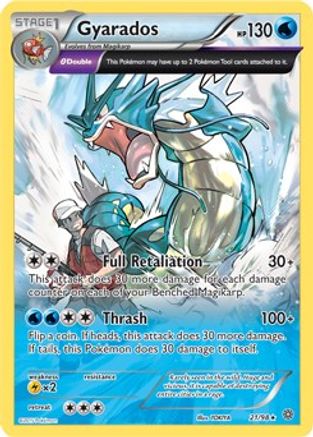 Gyarados 21/98 021/98  Deck Exclusives - Rare