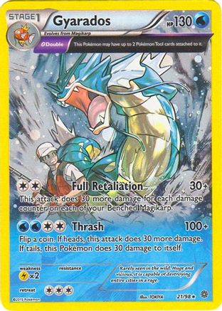Gyarados 021/98 - Holofoil Miscellaneous Cards & Products - Holo Rare
