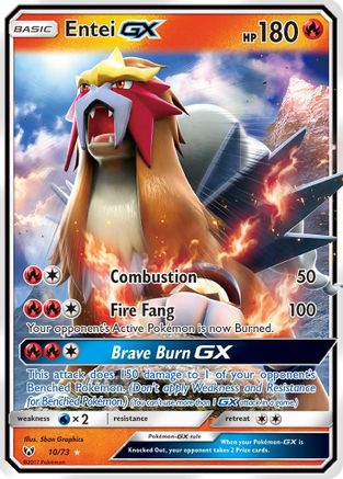 Entei GX 010/73 - Holofoil Shining Legends - Ultra Rare