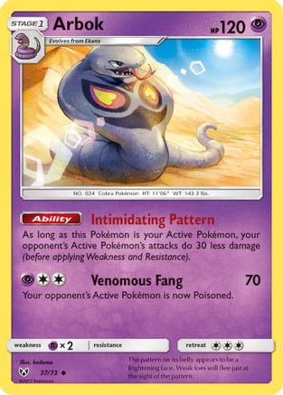 Arbok - 37/73 - Uncommon - Reverse Holo