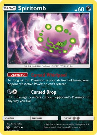 Spiritomb - 47/73 - Uncommon - Reverse Holo