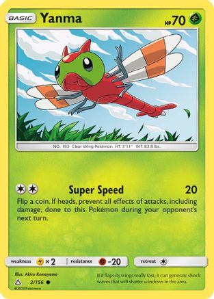 Yanma - 2/156 - Common - Reverse Holo