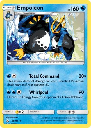Empoleon - 34/156 - Rare