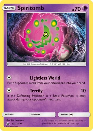 Spiritomb - 53/156 - Uncommon