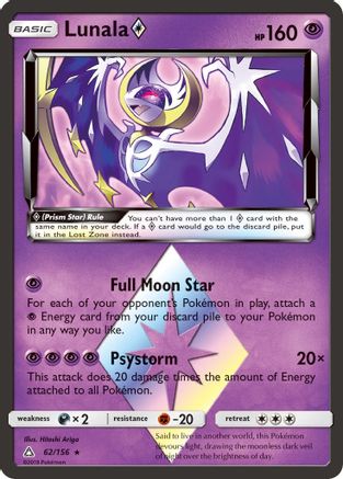 Lunala Prism Star - 62/156 - Prism Rare