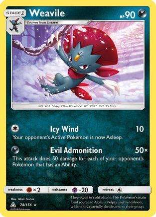 Weavile - 74/156 - Holo Rare