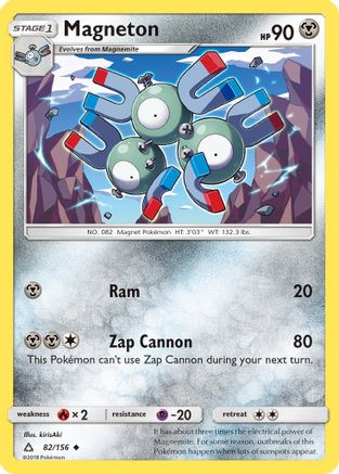 Magneton - 82/156 - Uncommon - Reverse Holo