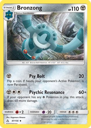 Bronzong - 87/156 - Uncommon - Reverse Holo