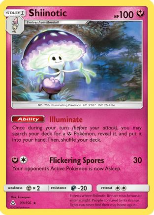 Shiinotic - 93/156 - Rare