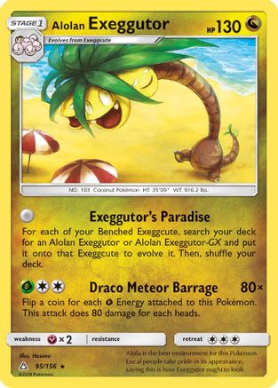 Alolan Exeggutor - 95/156 - Rare - Reverse Holo