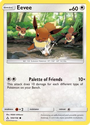 Eevee (105) - 105/156 - Common - Reverse Holo