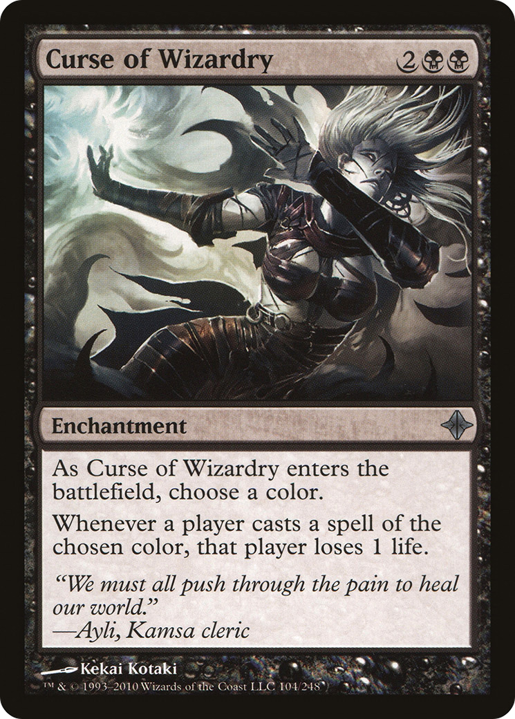 Curse of Wizardry (ROE-104) Foil