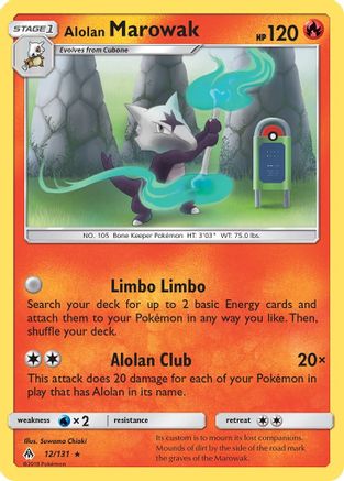 Alolan Marowak - 12/131 - Rare