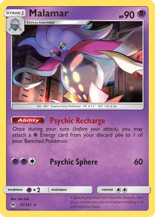 Malamar - 51/131 - Rare - Reverse Holo