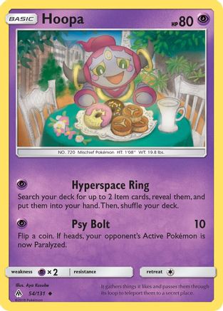 Hoopa - 54/131 - Uncommon - Reverse Holo